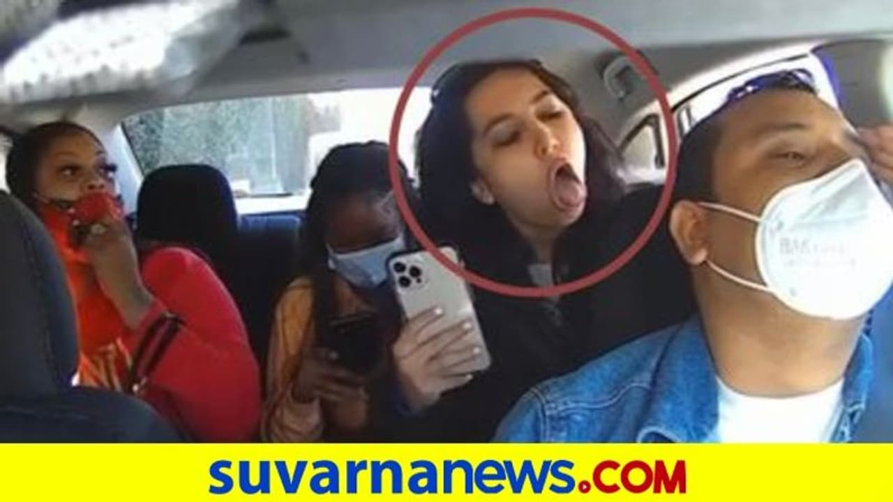 ಉಬರ್ ಡ್ರೈವರ್ ಮೇಲೆ ಕೆಮ್ಮಿದ್ದ ಮಹಿಳೆಗೆ 16 ವರ್ಷ ಜೈಲು ಉಬರ್ ಡ್ರೈವರ್ ಮೇಲೆ ಕೆಮ್ಮಿದ್ದ ಮಹಿಳೆಗೆ 16 ವರ್ಷ ಜೈಲು