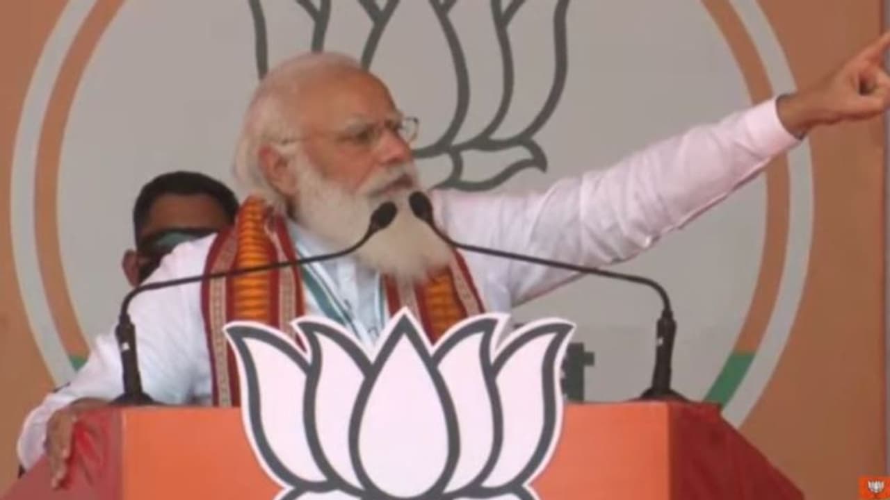 'নির্মমতার দল' থেকে 'ভাইপো উইন্ডো', খড়গপুর থেকে তৃণমূল সরকারকে তুলোধনা মোদীর 'নির্মমতার দল' থেকে 'ভাইপো উইন্ডো', খড়গপুর থেকে তৃণমূল সরকারকে তুলোধনা মোদীর