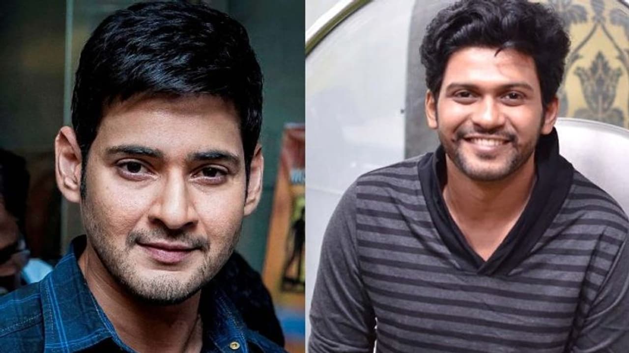 `జాతిరత్నాలు` నవీన్ పొలిశెట్టికి మహేష్ బంపర్ ఆఫర్ `జాతిరత్నాలు` నవీన్ పొలిశెట్టికి మహేష్ బంపర్ ఆఫర్