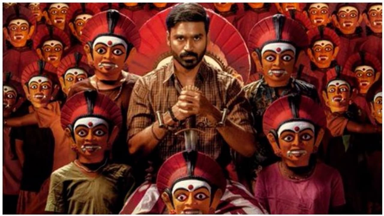 தனுஷின் 'கர்ணன்' டீசர் ரிலீஸ் தேதி அறிவிப்பு!