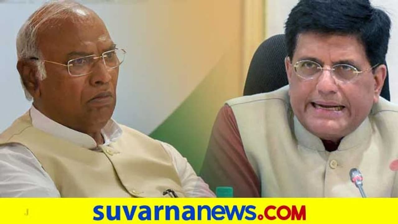 ಕಲಬುರಗಿಗೆ ಕೈತಪ್ಪಿದ ರೈಲ್ವೆ ವಿಭಾಗ: ಖರ್ಗೆ ಗೋಯಲ್ ಜಟಾಪಟಿ ಕಲಬುರಗಿಗೆ ಕೈತಪ್ಪಿದ ರೈಲ್ವೆ ವಿಭಾಗ: ಖರ್ಗೆ ಗೋಯಲ್ ಜಟಾಪಟಿ