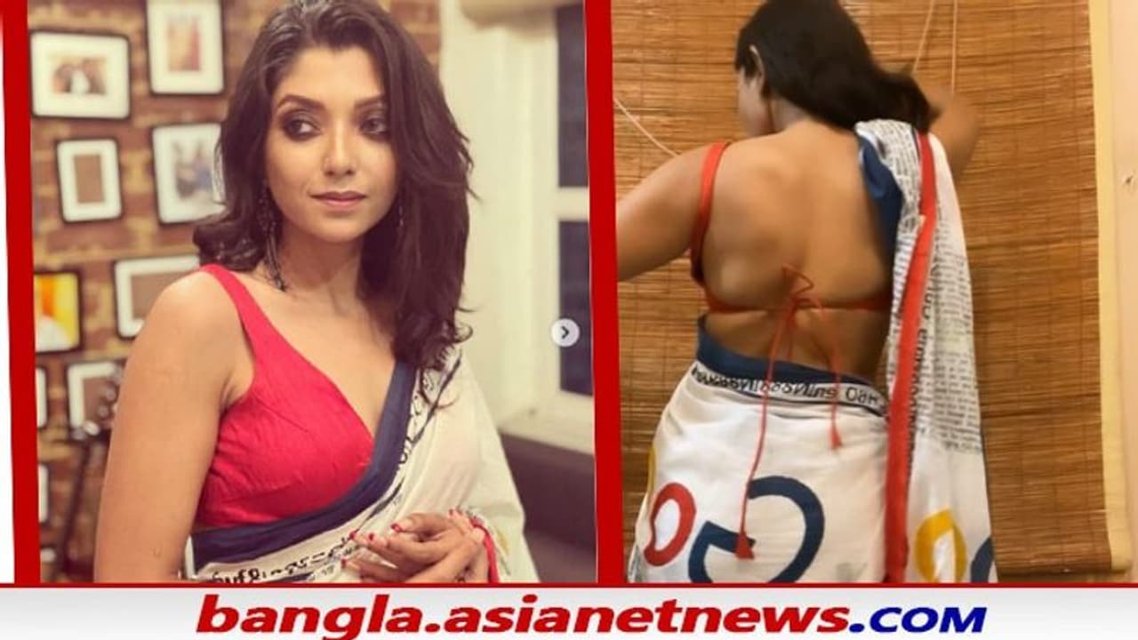 খোলা পিঠে ফুটে উঠেছে'স্ট্রেচ মার্কস',ব্যাকলেস ছবি পোস্ট করতেই কটাক্ষ দেবলীনাকে, দিলেন কড়া জবাব খোলা পিঠে ফুটে উঠেছে'স্ট্রেচ মার্কস',ব্যাকলেস ছবি পোস্ট করতেই কটাক্ষ দেবলীনাকে, দিলেন কড়া জবাব