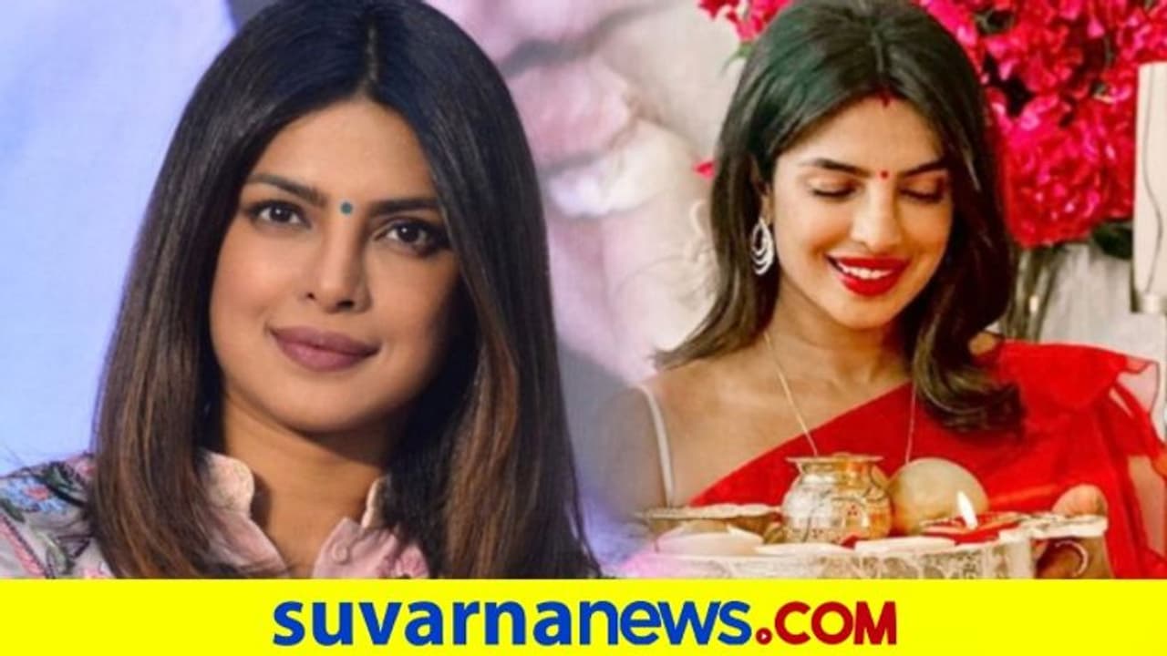 ಮಸೀದಿಯಲ್ಲಿ ಹಾಡ್ತಿದ್ರು ಪ್ರಿಯಾಂಕ ಚೋಪ್ರಾ ತಂದೆ ಮಸೀದಿಯಲ್ಲಿ ಹಾಡ್ತಿದ್ರು ಪ್ರಿಯಾಂಕ ಚೋಪ್ರಾ ತಂದೆ