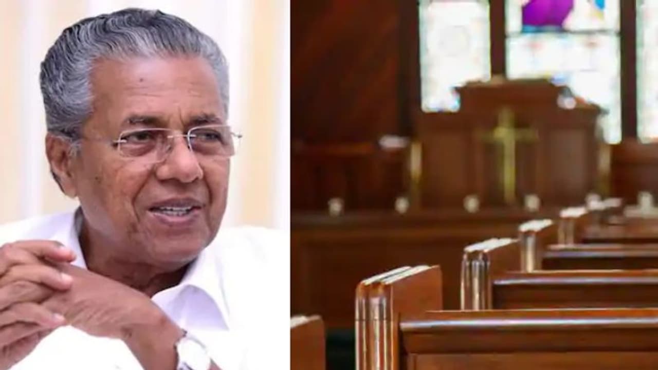 കേന്ദ്ര സംസ്ഥാന സർക്കാരുകൾക്കെതിരെ രൂക്ഷ വിമർശനവുമായി ലത്തീൻ സഭ കൊല്ലം രൂപതയുടെ ഇടയ ലേഖനം കേന്ദ്ര സംസ്ഥാന സർക്കാരുകൾക്കെതിരെ രൂക്ഷ വിമർശനവുമായി ലത്തീൻ സഭ കൊല്ലം രൂപതയുടെ ഇടയ ലേഖനം