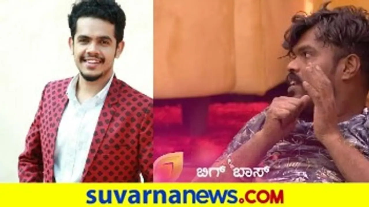 ರಘು ಬಗ್ಗೆ ಲ್ಯಾಗ್ ಮಂಜಾ ಇಂಥಾ ಮಾತಾ ಆಡೋದು? ಕಾರಂತ್ ಬೇಸರ ರಘು ಬಗ್ಗೆ ಲ್ಯಾಗ್ ಮಂಜಾ ಇಂಥಾ ಮಾತಾ ಆಡೋದು? ಕಾರಂತ್ ಬೇಸರ