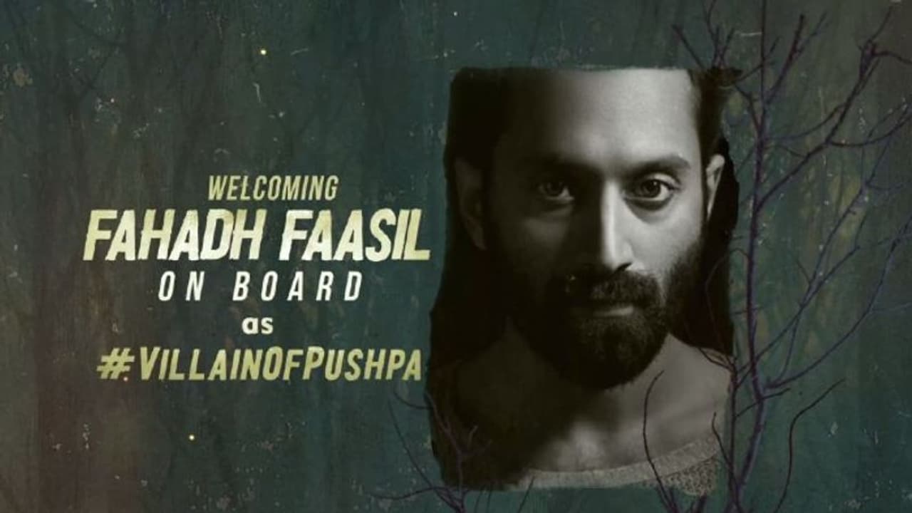 అల్లు అర్జున్తో ఢీ కొనబోతున్న భయంకరమైన విలన్ ఫాహద్ ఫాజిల్ అట.. కన్ఫమ్ అల్లు అర్జున్తో ఢీ కొనబోతున్న భయంకరమైన విలన్ ఫాహద్ ఫాజిల్ అట.. కన్ఫమ్