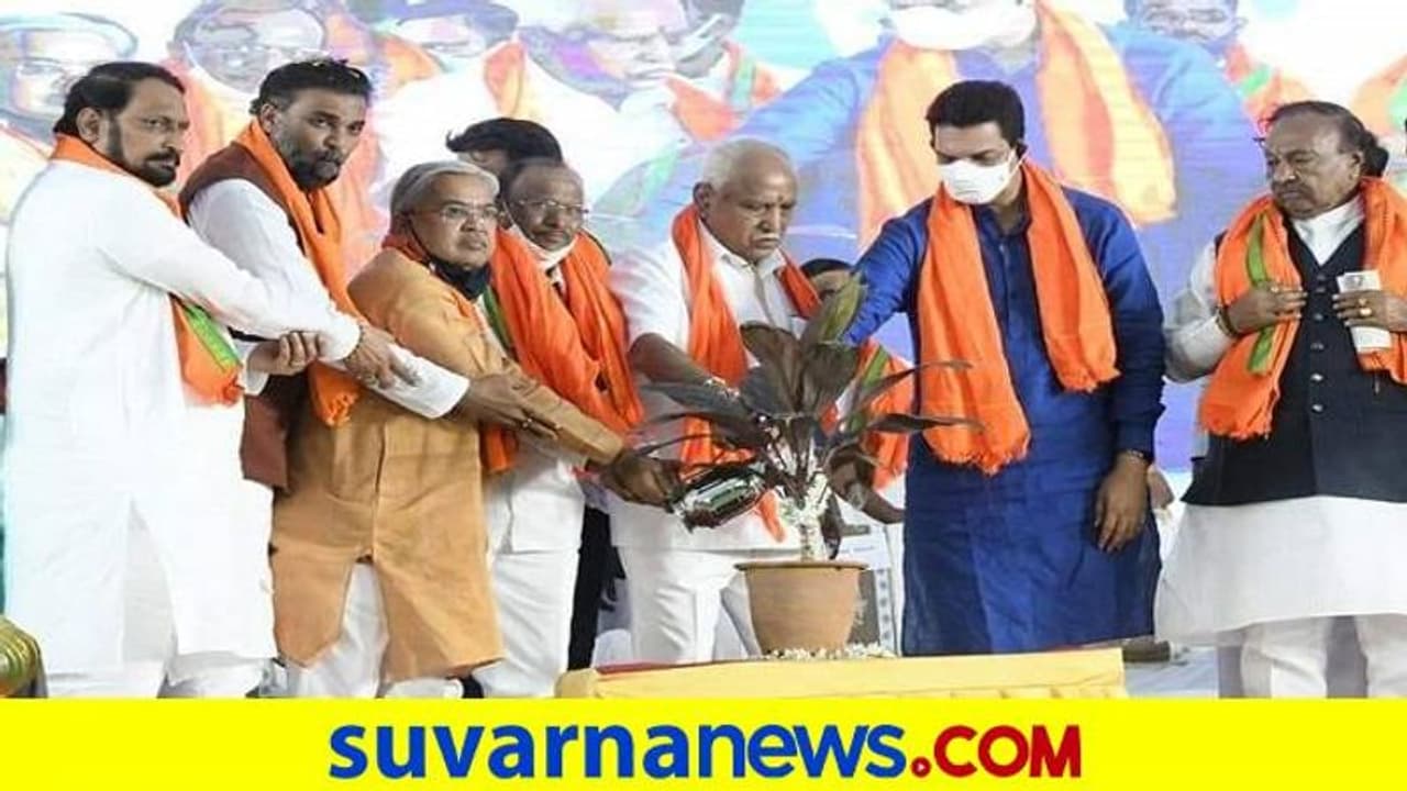 ಮಸ್ಕಿ ಉಪಚುನಾವಣೆ ರಣಕಹಳೆ: ಮೋದಿ ಅಭಿವೃದ್ಧಿ ನೆನೆದು ಮತ ನೀಡಿ, ಯಡಿಯೂರಪ್ಪ ಮಸ್ಕಿ ಉಪಚುನಾವಣೆ ರಣಕಹಳೆ: ಮೋದಿ ಅಭಿವೃದ್ಧಿ ನೆನೆದು ಮತ ನೀಡಿ, ಯಡಿಯೂರಪ್ಪ