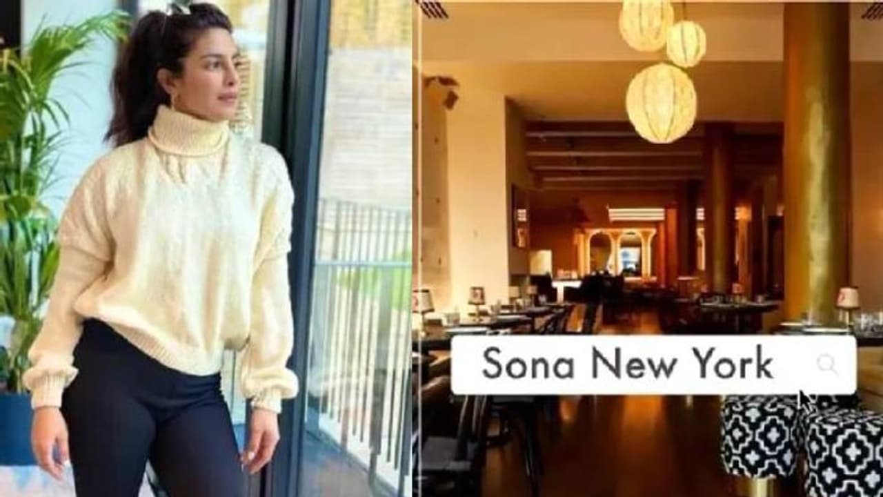 'സോനാ ന്യൂയോര്‍ക്ക്'; പുത്തന്‍ റെസ്റ്റോറന്‍റിന്‍റെ ചിത്രം പങ്കുവച്ച് പ്രിയങ്ക ചോപ്ര