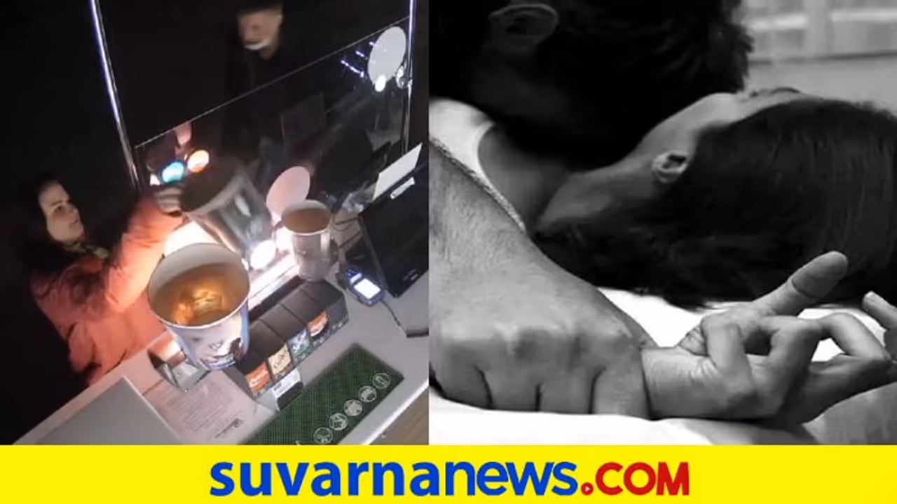 ಖಾಲಿ ಥಿಯೇಟರ್ ಒಳಗೆ ನುಗ್ಗಿ ಪಾಪ್ಕಾರ್ನ್ ತಿಂದು ಸೆಕ್ಸ್ ಮಾಡಿದ್ರು