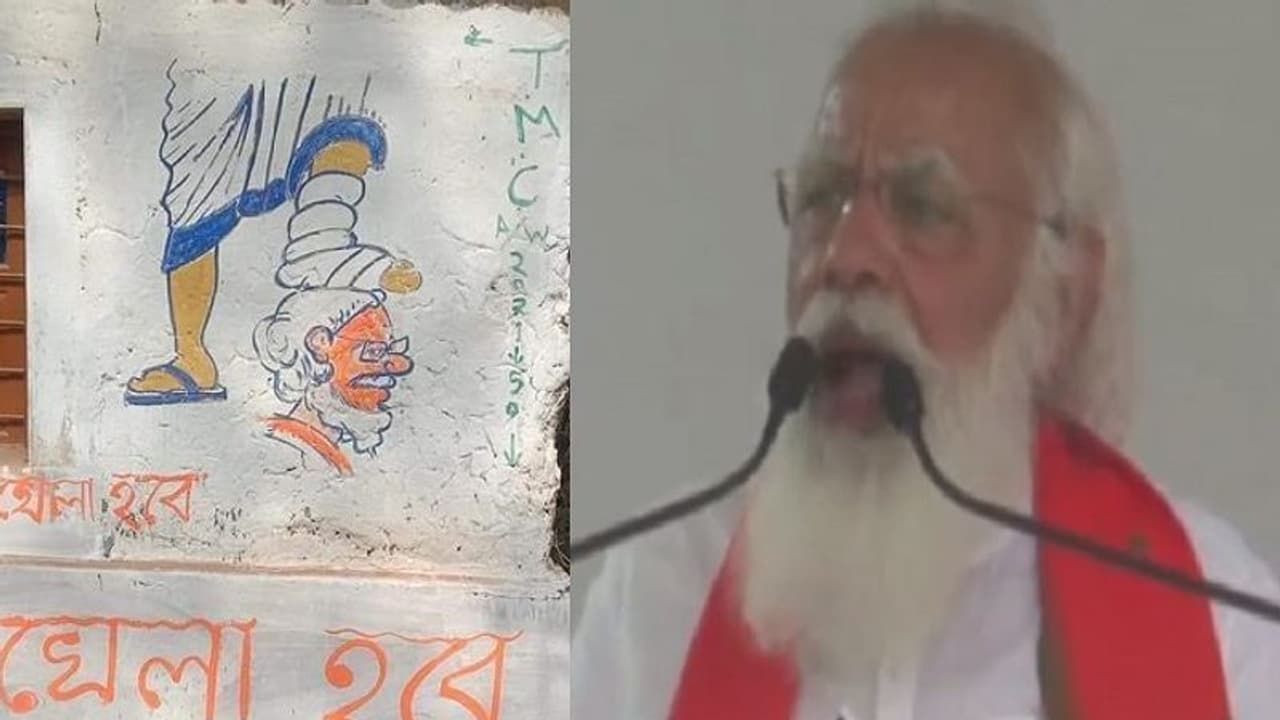 ದೀದಿ ನನ್ನ ತಲೆಗೆ ಕಾಲಿಟ್ಟರೂ ಬಂಗಾಳಿಗರ ಕನಸಿಗೆ ಒದಿಯಲು ಅವಕಾಶ ನೀಡುವುದಿಲ್ಲ; ಮೋದಿ!