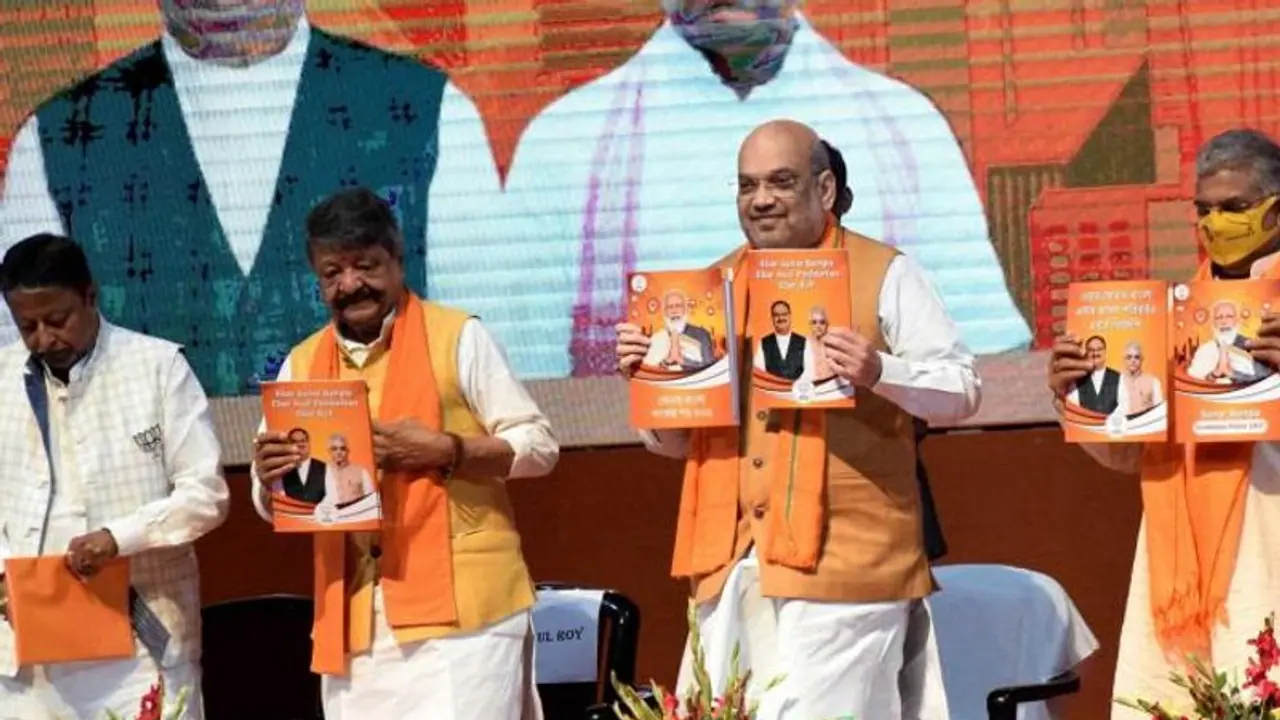 కేజీ టు పీజీ ఉచిత విద్య.. రైతుల ఖాతాలో రూ.18 వేలు: బెంగాల్‌లో బీజేపీ మేనిఫెస్టో ఇదే