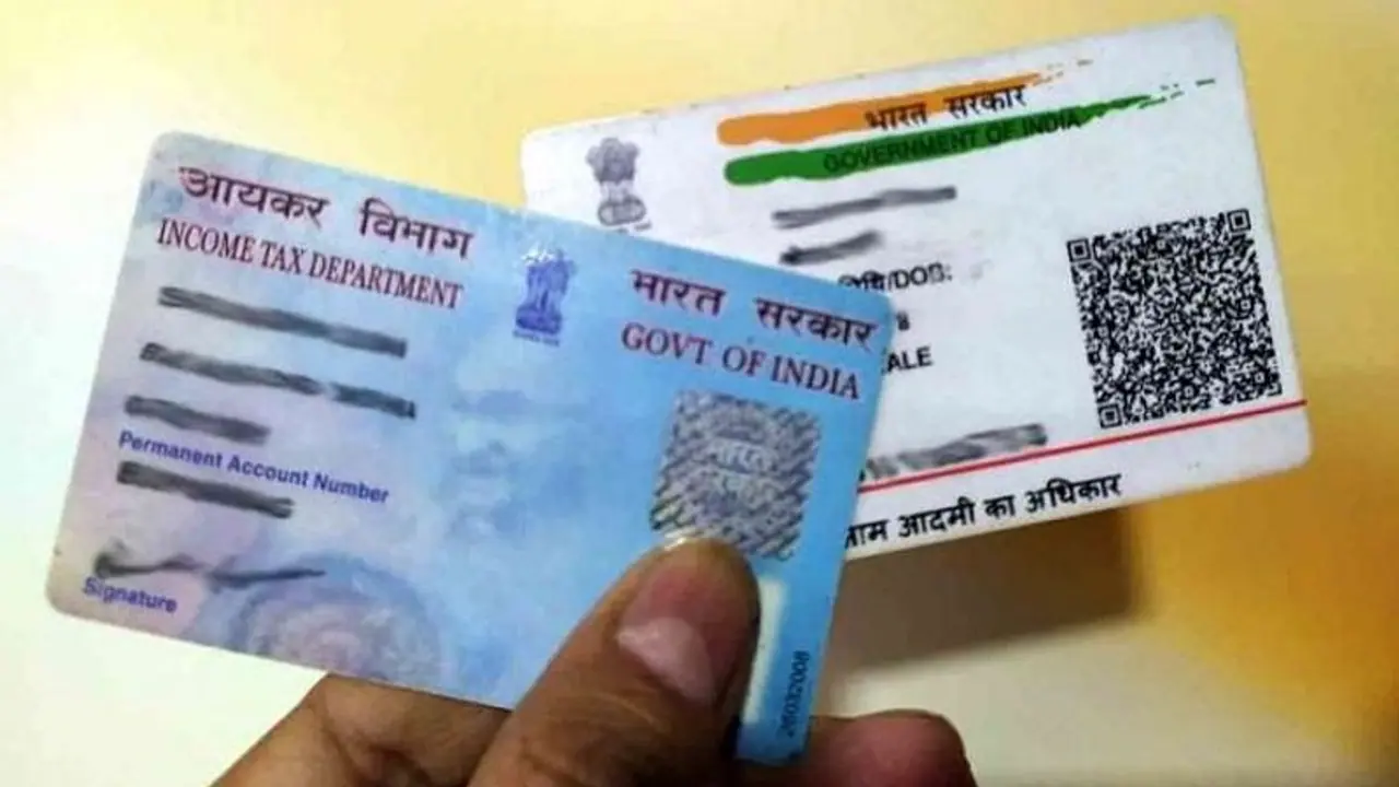 പാൻ ആധാർ ലിങ്കിങ്ങിന് 5 ദിവസം മാത്രം; ചെയ്തില്ലെങ്കിൽ വൻ പണിയാകും; മുന്നറിയിപ്പുമായി സിബിഡിടി, അറിയേണ്ടതെല്ലാം പാൻ ആധാർ ലിങ്കിങ്ങിന് 5 ദിവസം മാത്രം; ചെയ്തില്ലെങ്കിൽ വൻ പണിയാകും; മുന്നറിയിപ്പുമായി സിബിഡിടി, അറിയേണ്ടതെല്ലാം