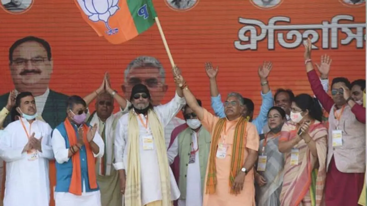 ನಟ ಮಿಥುನ್ ಚಕ್ರವರ್ತಿ ಸ್ಪರ್ಧೆ ನಿರೀಕ್ಷೆ ಹುಸಿ! ನಟ ಮಿಥುನ್ ಚಕ್ರವರ್ತಿ ಸ್ಪರ್ಧೆ ನಿರೀಕ್ಷೆ ಹುಸಿ!