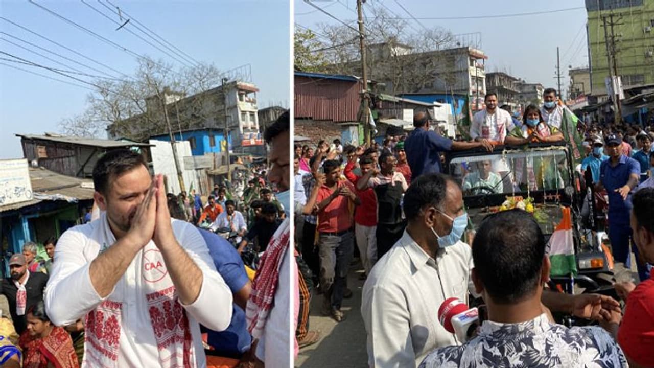 Assam election: तिनसुकिया में बाेले तेजस्वी भाजपा की डबल इंजन सरकार ने सिर्फ झूठ और नफरता को बढ़ावा दिया Assam election: तिनसुकिया में बाेले तेजस्वी भाजपा की डबल इंजन सरकार ने सिर्फ झूठ और नफरता को बढ़ावा दिया