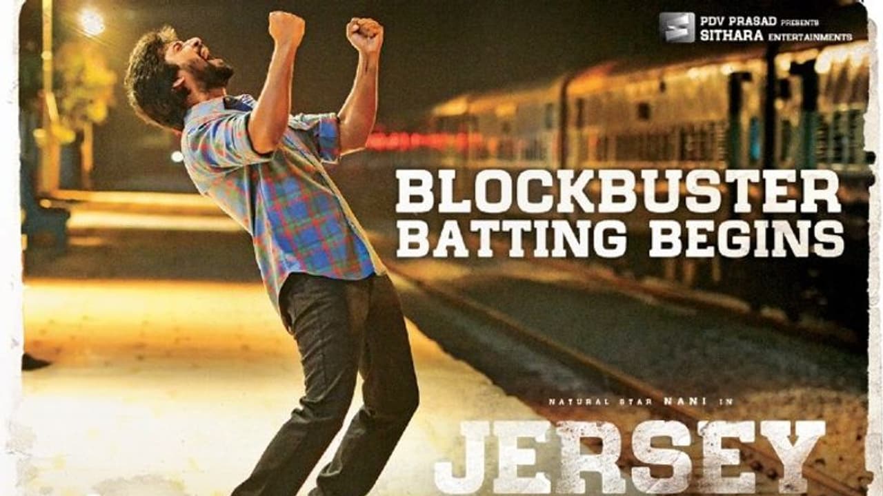 ఉత్తమ తెలుగు చిత్రం `జెర్సీ`.. 67వ జాతీయ అవార్డులు ఉత్తమ తెలుగు చిత్రం `జెర్సీ`.. 67వ జాతీయ అవార్డులు