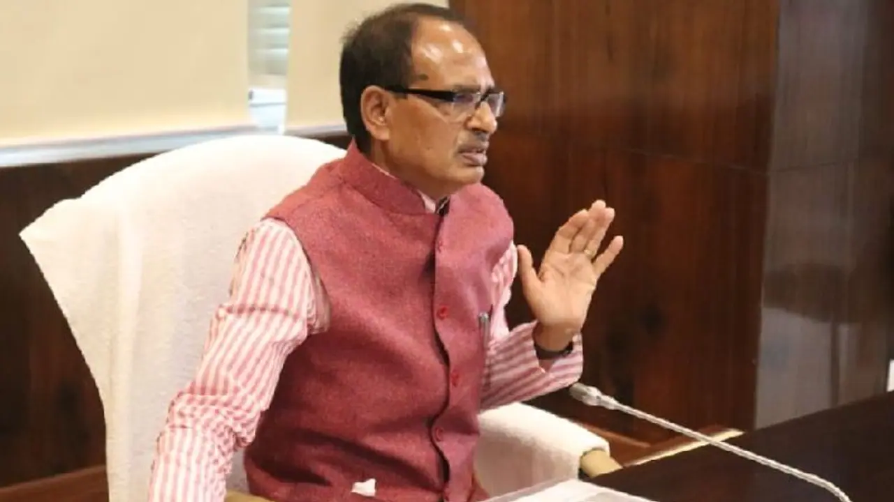 CM शिवराज का बड़ा फैसला: इस बार MP में घर पर ही मनेगी होली, जारी की कोरोना की नई गाइडलाइन CM शिवराज का बड़ा फैसला: इस बार MP में घर पर ही मनेगी होली, जारी की कोरोना की नई गाइडलाइन