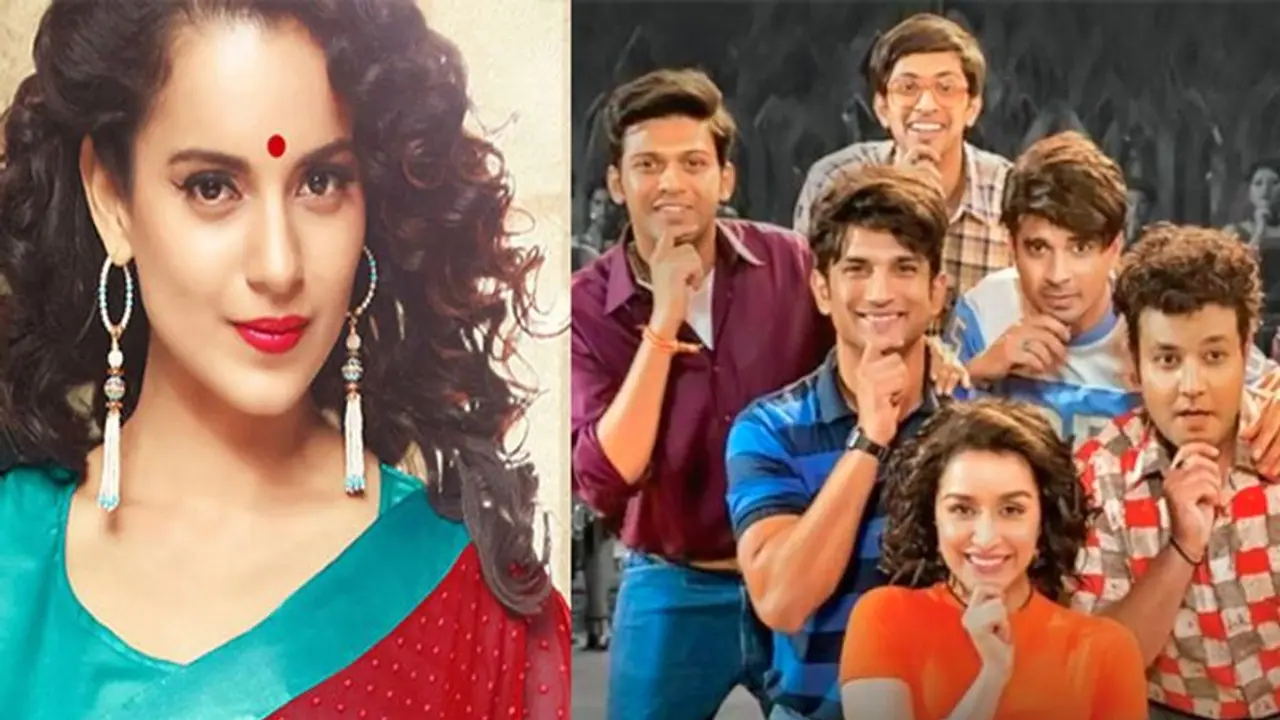 National Film Award List: सुशांत राजपूत की 'छिछोरे' को बेस्ट फिल्म का अवॉर्ड, कंगना बनीं बेस्ट एक्ट्रेस National Film Award List: सुशांत राजपूत की 'छिछोरे' को बेस्ट फिल्म का अवॉर्ड, कंगना बनीं बेस्ट एक्ट्रेस