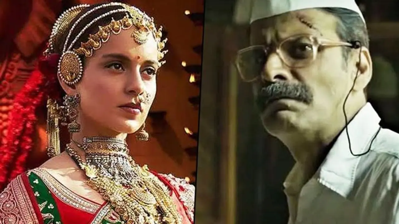 67th National Film Awards: Kangana Ranaut to Manoj Bajpayee; here's the complete list of winners 67th National Film Awards: Kangana Ranaut to Manoj Bajpayee; here's the complete list of winners