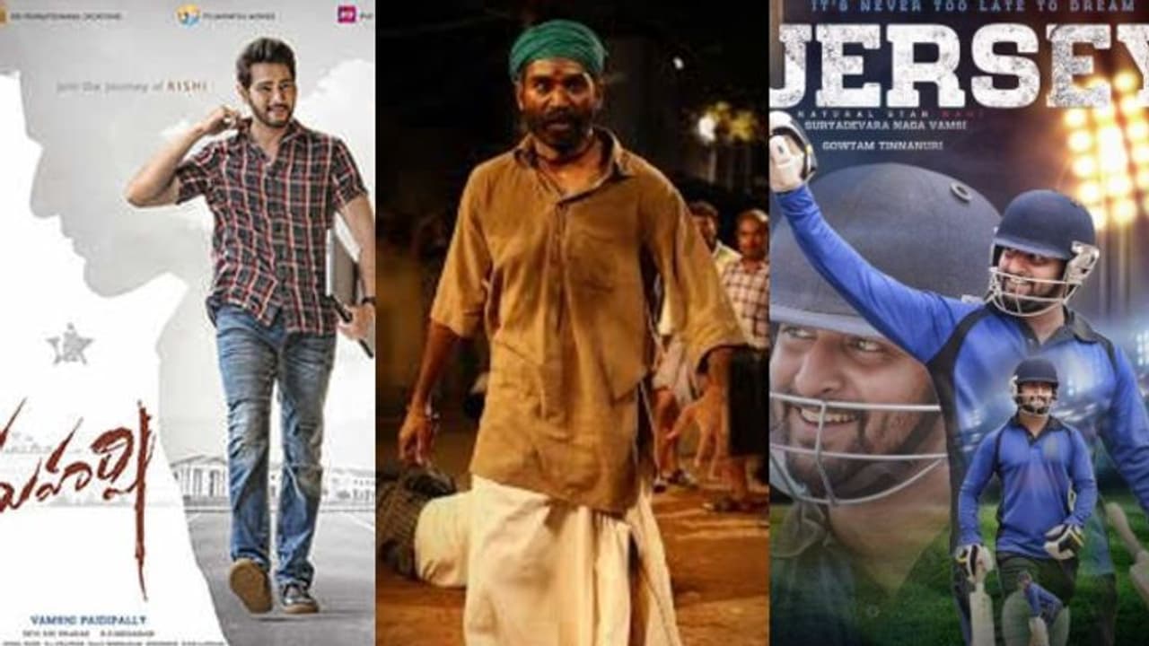 67వ జాతీయ అవార్డులు కంప్లీట్ లిస్ట్.. 67వ జాతీయ అవార్డులు కంప్లీట్ లిస్ట్..