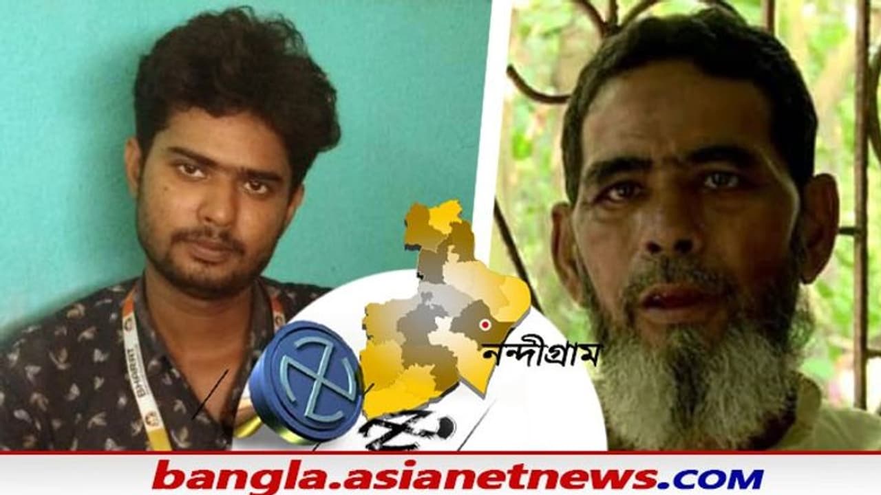 নন্দীগ্রামে লড়াইয়ের ময়দানে বাম বিধায়ক ইলিয়াসের ছেলে সাদ্দাম হসেন, ঘুসকাণ্ডে নাম জড়িয়েছিল বাবার