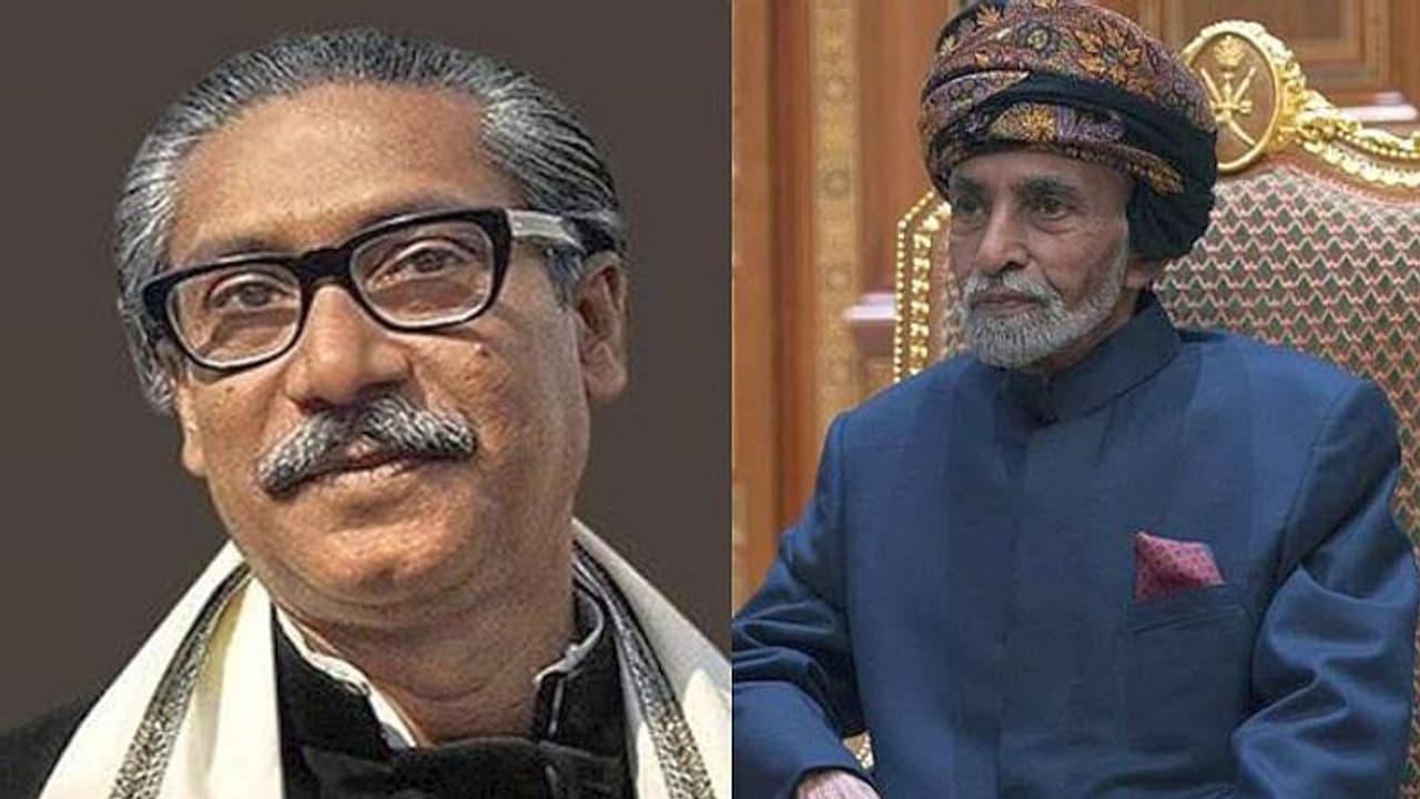 Gandhi Peace Prize for Bangladesh founder Sheikh Mujibur Rahman, Oman's Sultan Qaboos bin Said Al Said Gandhi Peace Prize for Bangladesh founder Sheikh Mujibur Rahman, Oman's Sultan Qaboos bin Said Al Said