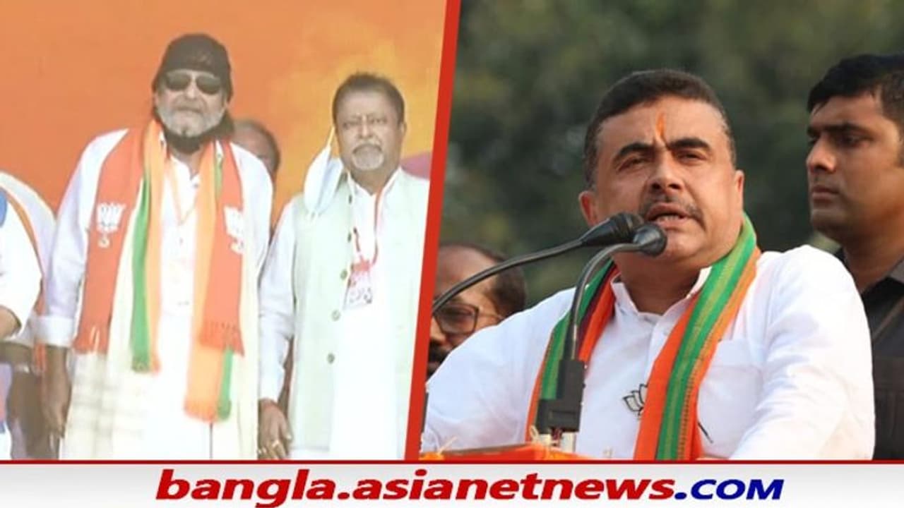 নন্দীগ্রামে প্রচারে ঝড় তুলবেন মিঠুন চক্রবর্তী, দিনক্ষণ জানিয়ে দিলেন শুভেন্দু নন্দীগ্রামে প্রচারে ঝড় তুলবেন মিঠুন চক্রবর্তী, দিনক্ষণ জানিয়ে দিলেন শুভেন্দু