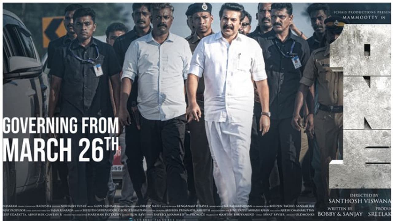 ജനനായകനായി മമ്മൂട്ടി, 'വണ്' പുതിയ പോസ്റ്റര് ചര്ച്ചയാകുന്നു ജനനായകനായി മമ്മൂട്ടി, 'വണ്' പുതിയ പോസ്റ്റര് ചര്ച്ചയാകുന്നു