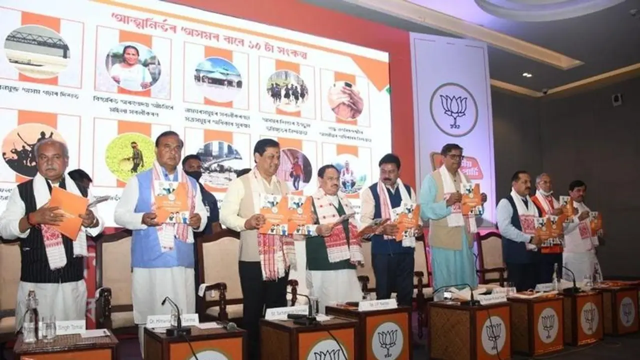 BJP president JP Nadda releases party manifesto for Assam polls, promises 'corrected' NRC
