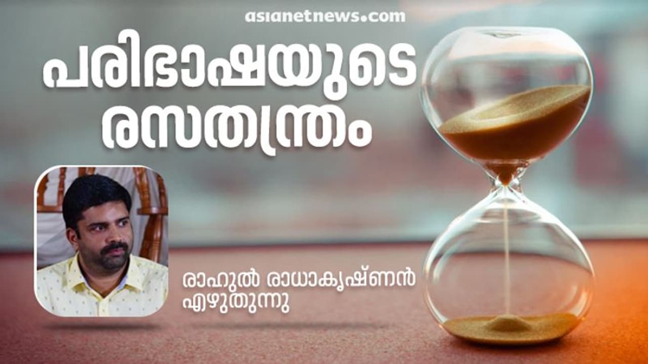 ജൂമ്പ ലാഹിരി എന്തിനാണ് ഇറ്റാലിയന്‍ ഭാഷ പഠിച്ച് അതിലെഴുതുന്നത്?