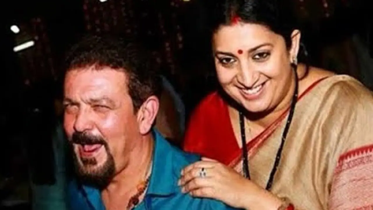 మీ ఫ్రెండ్ భర్తను పెళ్లి చేసుకున్నారా? నెటిజన్ ప్రశ్నకు కేంద్రమంత్రి స్మృతి ఇరానీ ఘాటు సమాధానం మీ ఫ్రెండ్ భర్తను పెళ్లి చేసుకున్నారా? నెటిజన్ ప్రశ్నకు కేంద్రమంత్రి స్మృతి ఇరానీ ఘాటు సమాధానం