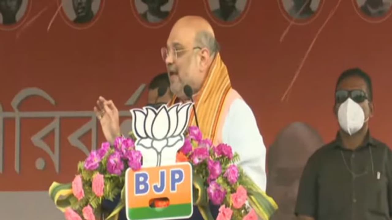 গোসাবা থেকে সুন্দরবনের জন্য বড় ঘোষণা, সভায় হাততালির ঢেউ, কী বললেন অমিত শাহ গোসাবা থেকে সুন্দরবনের জন্য বড় ঘোষণা, সভায় হাততালির ঢেউ, কী বললেন অমিত শাহ