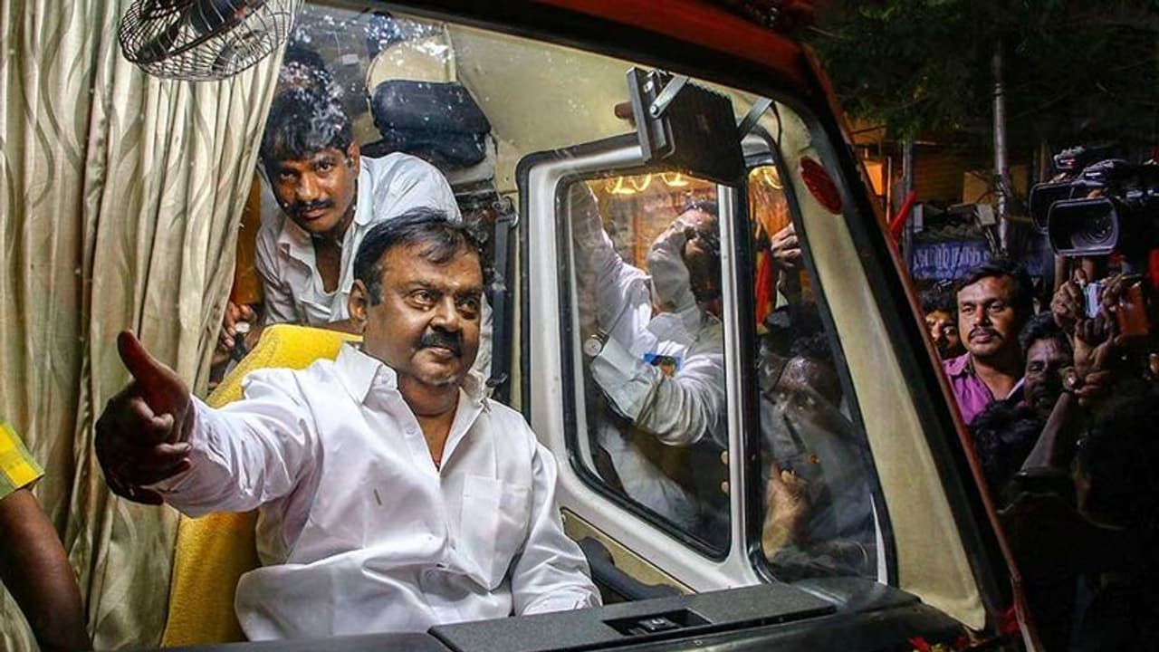 உள்ளாட்சி தேர்தலில் தேமுதிக... விஜயகாந்த் எடுத்த துணிச்சல் முடிவு..! உள்ளாட்சி தேர்தலில் தேமுதிக... விஜயகாந்த் எடுத்த துணிச்சல் முடிவு..!