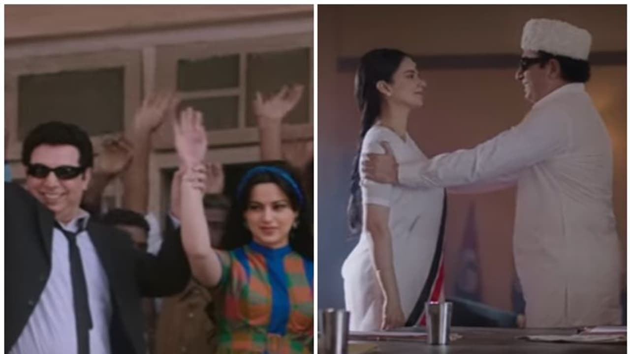 നടിയും മുഖ്യമന്ത്രിയുമായി വിവിധ ഭാവങ്ങളിലെ ജയലളിതയായി കങ്കണ, ട്രെയിലര് പുറത്ത് നടിയും മുഖ്യമന്ത്രിയുമായി വിവിധ ഭാവങ്ങളിലെ ജയലളിതയായി കങ്കണ, ട്രെയിലര് പുറത്ത്