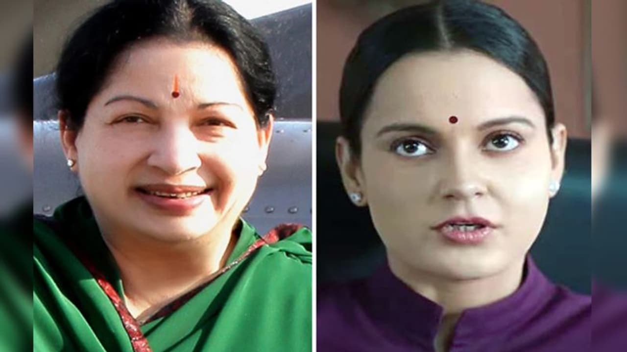 தலைவி படத்திற்கு தடை விதிக்க முடியாது ஜெ.தீபா தொடர்ந்த வழக்கில் நீதிமன்றம் அதிரடி தீர்ப்பு! தலைவி படத்திற்கு தடை விதிக்க முடியாது ஜெ.தீபா தொடர்ந்த வழக்கில் நீதிமன்றம் அதிரடி தீர்ப்பு!