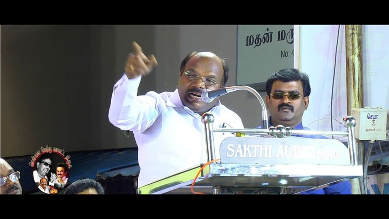 அதிமுகவுக்கு ஆதரவாகத்தான் கமல் ஹாசன் களமிறங்கியுள்ளார்.. அதிரவைத்த திமுக செய்தி தொடர்பாளர். அதிமுகவுக்கு ஆதரவாகத்தான் கமல் ஹாசன் களமிறங்கியுள்ளார்.. அதிரவைத்த திமுக செய்தி தொடர்பாளர்.