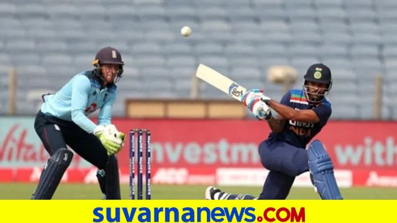 ಶತಕದ ಹೊಸ್ತಿಲಲ್ಲಿ ಎಡವಿದ ಶಿಖರ್ ಧವನ್ ಶತಕದ ಹೊಸ್ತಿಲಲ್ಲಿ ಎಡವಿದ ಶಿಖರ್ ಧವನ್