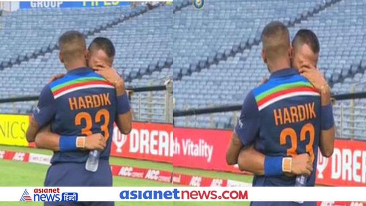 इंटरनेशनल क्रिकेट में डेब्यू से इमोशनल हुए क्रुणाल पांड्या तो भाई ने लगाया गले, BCCI ने शेयर किया भावुक Video इंटरनेशनल क्रिकेट में डेब्यू से इमोशनल हुए क्रुणाल पांड्या तो भाई ने लगाया गले, BCCI ने शेयर किया भावुक Video