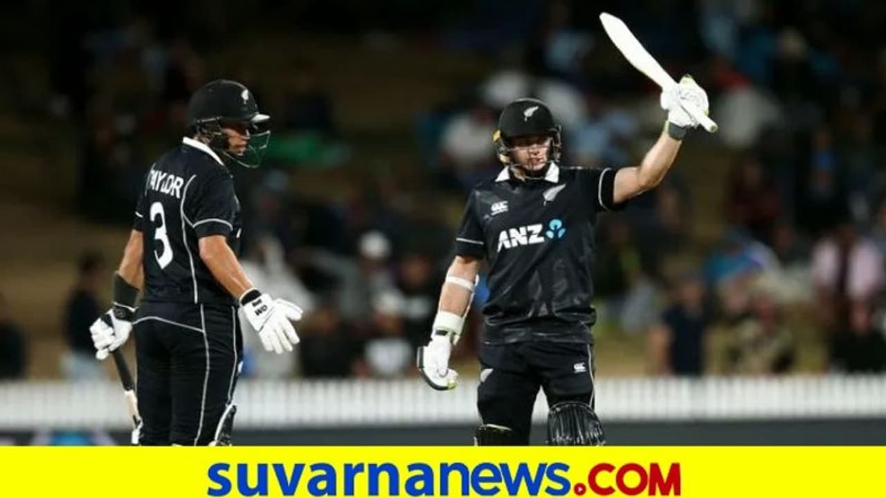 ಬಾಂಗ್ಲಾ ವಿರುದ್ಧ ಏಕದಿನ ಸರಣಿ ಗೆದ್ದ ನ್ಯೂಜಿಲೆಂಡ್‌