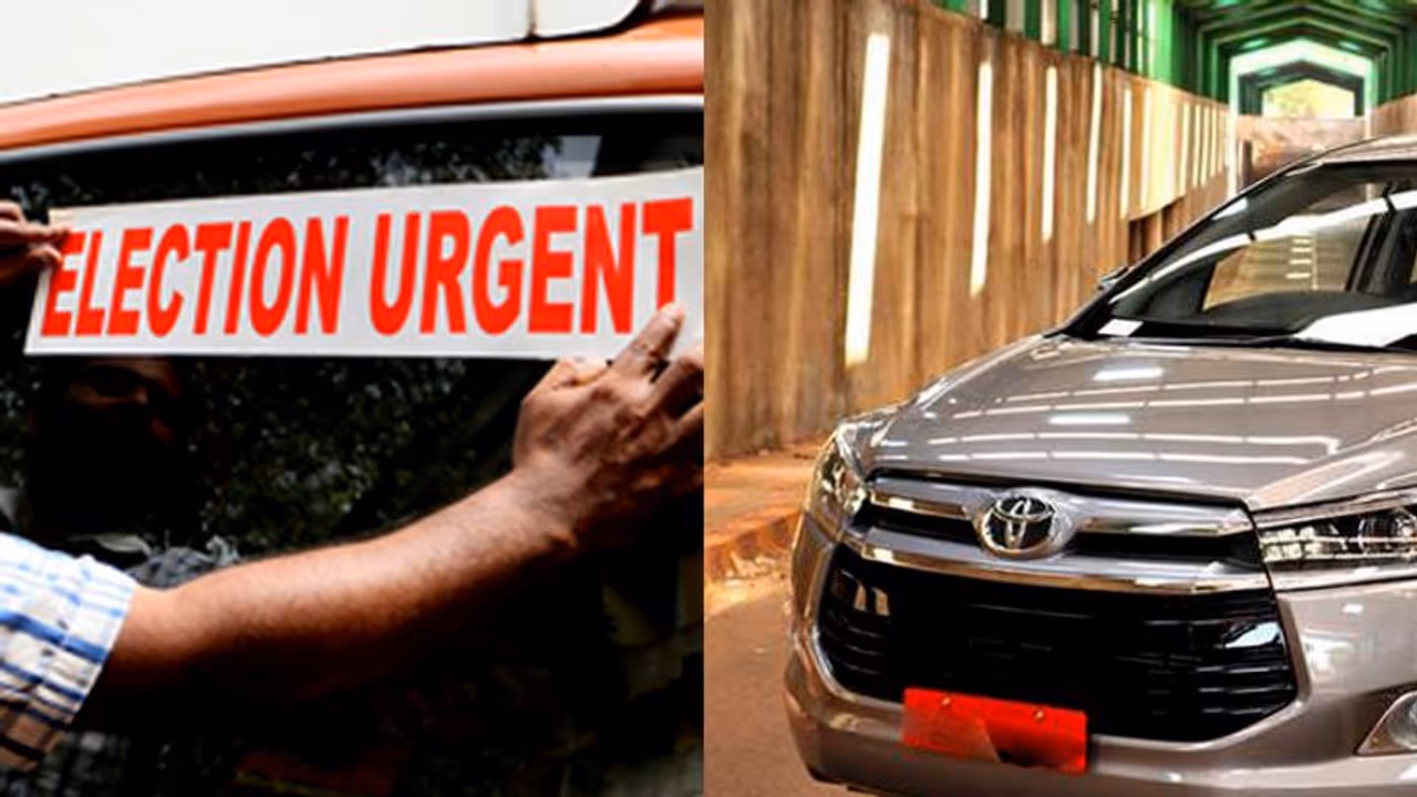 'ഇലക്ഷന് അര്ജന്റ്' ബോര്ഡുമായി ഒരു ഇന്നോവ, ലോറിയില് നിന്നും കവര്ന്നത് 94 ലക്ഷം! 'ഇലക്ഷന് അര്ജന്റ്' ബോര്ഡുമായി ഒരു ഇന്നോവ, ലോറിയില് നിന്നും കവര്ന്നത് 94 ലക്ഷം!