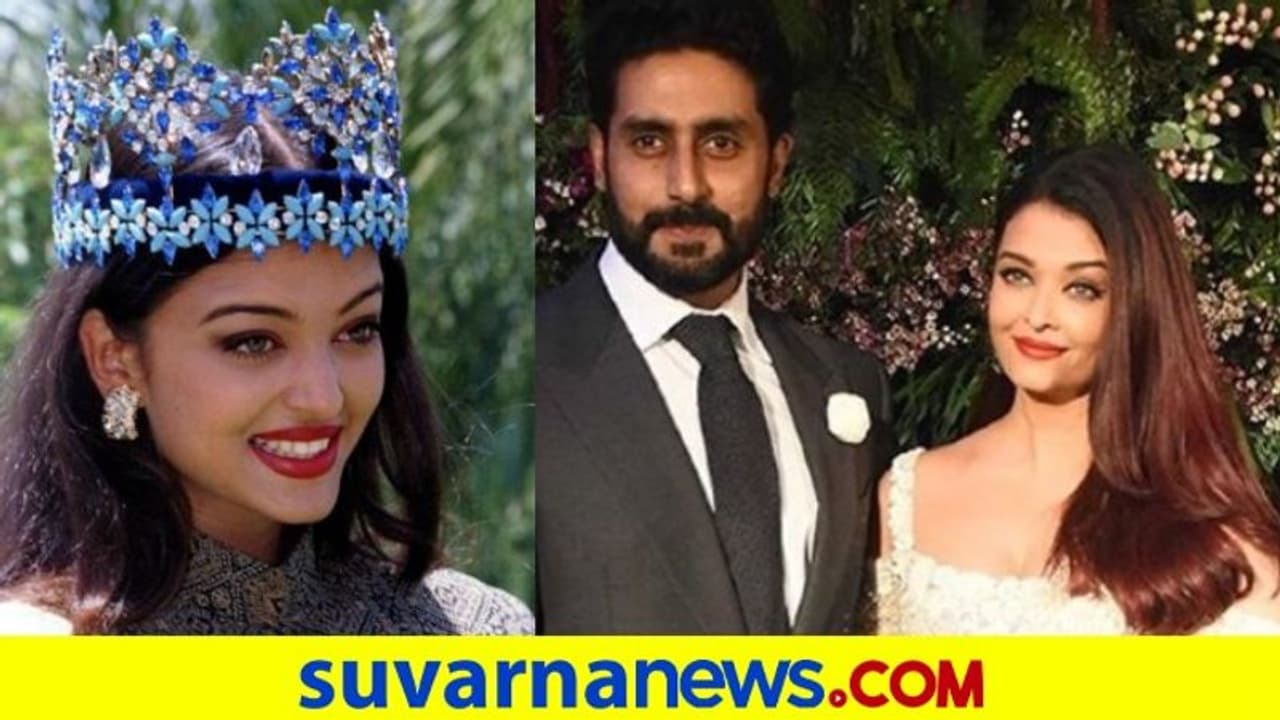 ಅಭಿಷೇಕ್ ಎಲ್ಲೂ ಸಲ್ಲದ ನಟ, ಚಂದದ ಹೆಂಡ್ತಿ ಇದ್ದಾಳಷ್ಟೆ ಎಂದ ನೆಟ್ಟಿಗ