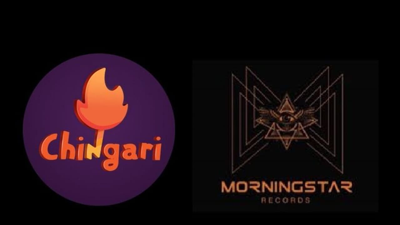 షార్ట్ వీడియో క్రియేటర్స్ కి గుడ్ న్యూస్.. ఇప్పుడు మార్నింగ్ స్టార్ రికార్డర్స్ తో చింగారి యాప్ చేతులు.. షార్ట్ వీడియో క్రియేటర్స్ కి గుడ్ న్యూస్.. ఇప్పుడు మార్నింగ్ స్టార్ రికార్డర్స్ తో చింగారి యాప్ చేతులు..