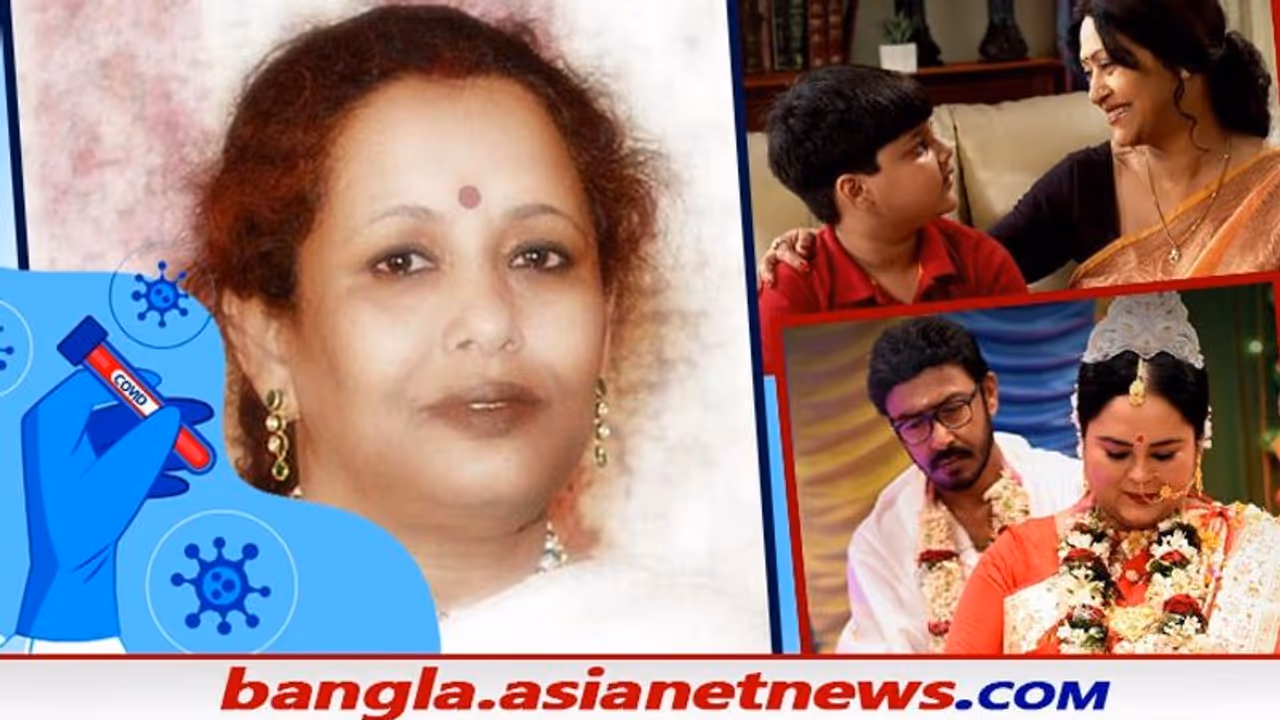 বাংলায় বাড়ছে করোনা, খড়কুটো শ্রীময়ী পরিচালক লীনা গঙ্গোপাধ্যায় কোভিড পজিটিভ বাংলায় বাড়ছে করোনা, খড়কুটো শ্রীময়ী পরিচালক লীনা গঙ্গোপাধ্যায় কোভিড পজিটিভ