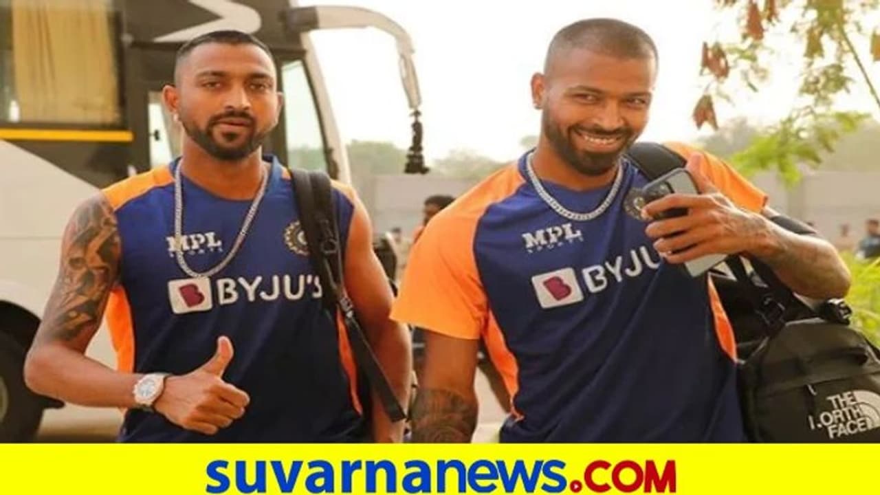 ನಾನು ಬೇಗ ಔಟಾಗಿದ್ದೇ ಒಳ್ಳೆದಾಯ್ತು ಎಂದ ಹಾರ್ದಿಕ್‌ ಪಾಂಡ್ಯ