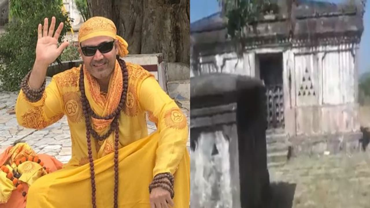 मंदिरों की स्थिति देख पसीजा इस खिलाड़ी का दिल, कहा भक्तों को दी जाए जिम्मेदारी मंदिरों की स्थिति देख पसीजा इस खिलाड़ी का दिल, कहा भक्तों को दी जाए जिम्मेदारी