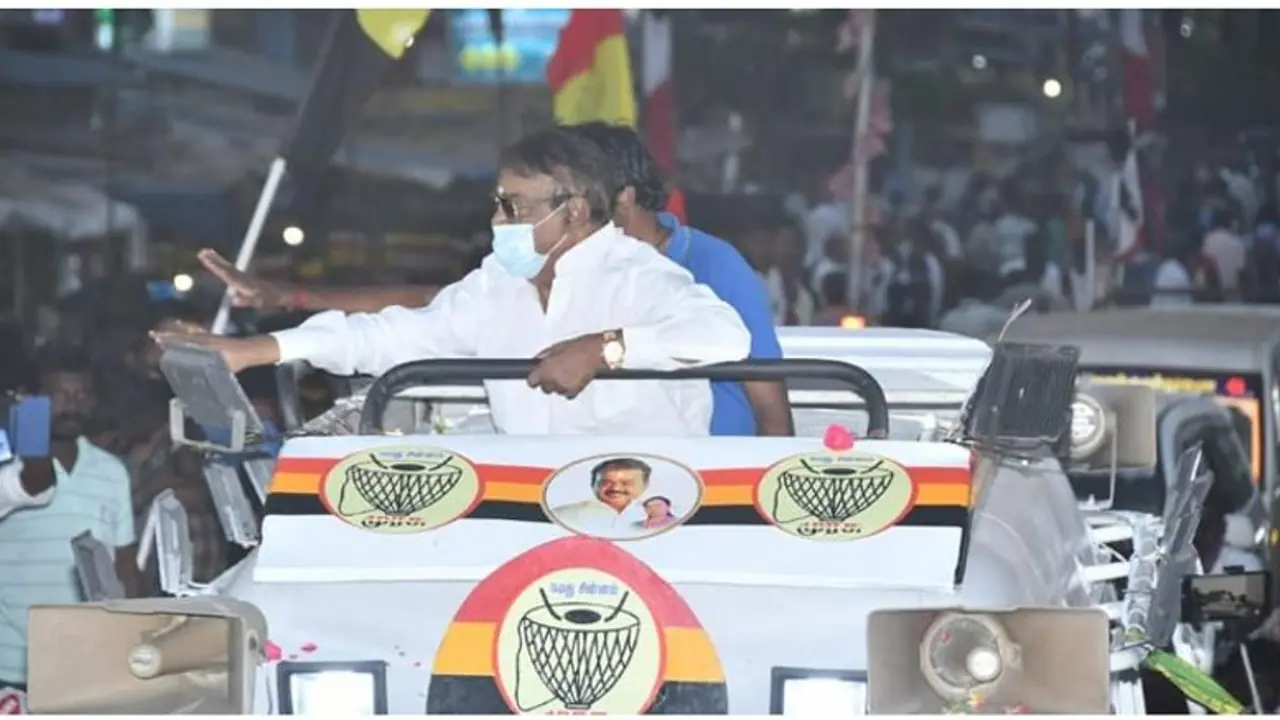 விஜயகாந்த் முகம் கண்டு ஆர்ப்பரித்த கூட்டம்... கும்மிடிப்பூண்டியில் தேர்தல் பிரசாரத்தை தொடங்கிய கேப்டன்! விஜயகாந்த் முகம் கண்டு ஆர்ப்பரித்த கூட்டம்... கும்மிடிப்பூண்டியில் தேர்தல் பிரசாரத்தை தொடங்கிய கேப்டன்!