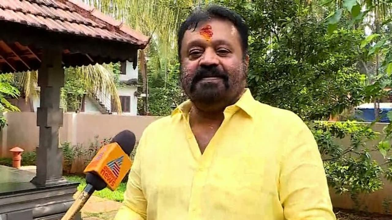 ഏകീകൃത സിവില്കോഡും, ജനസംഖ്യ നിയന്ത്രണവും നടപ്പിലാക്കുമെന്ന് സുരേഷ് ഗോപി ഏകീകൃത സിവില്കോഡും, ജനസംഖ്യ നിയന്ത്രണവും നടപ്പിലാക്കുമെന്ന് സുരേഷ് ഗോപി