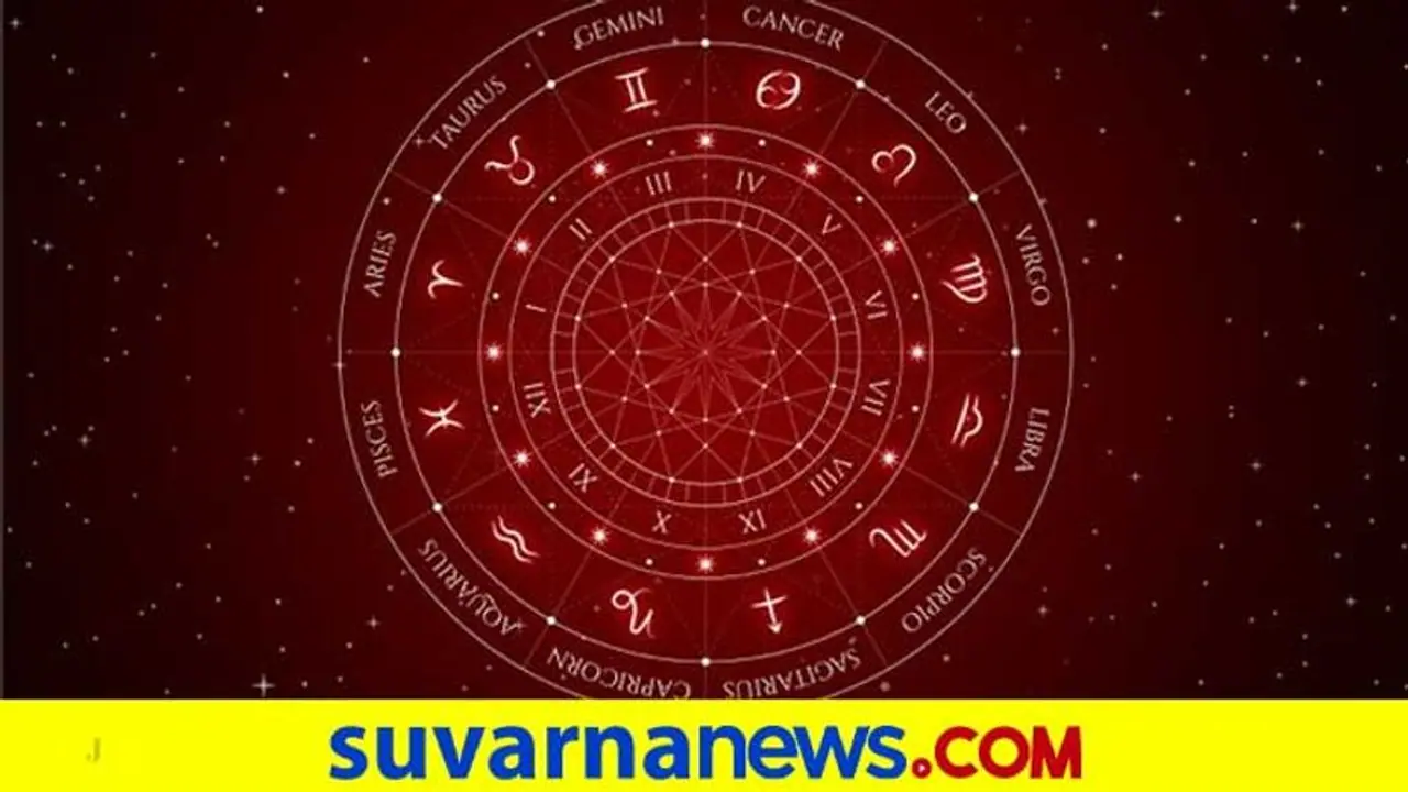 ಈ ನಾಲ್ಕು ರಾಶಿಯವರಿಗೆ ಸಂಗಾತಿ ಹಣದ ಮೇಲೆ ವ್ಯಾಮೋಹವಂತೆ! ಈ ನಾಲ್ಕು ರಾಶಿಯವರಿಗೆ ಸಂಗಾತಿ ಹಣದ ಮೇಲೆ ವ್ಯಾಮೋಹವಂತೆ!