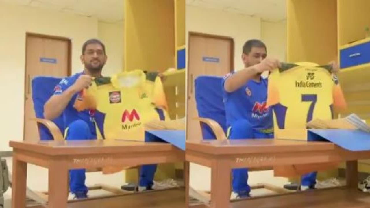 সিএসকের নতুন জার্সিতে ভারতীয় সেনা বাহিনীকে সম্মান, উদ্বোধন করলেন এমএস ধোনি