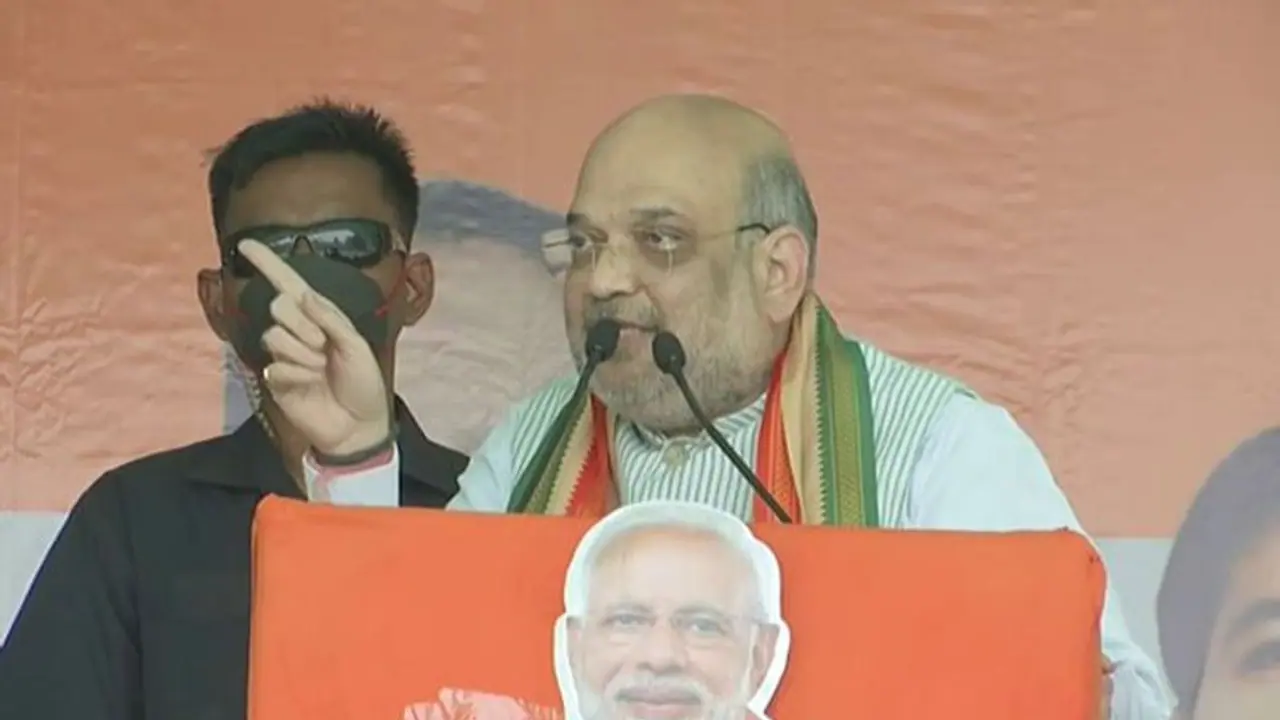 बंगाल में बोले अमित शाह वामपंथियों ने यहां उद्योग नहीं लगने दिए, दीदी ने उन्हें भगाने का काम किया बंगाल में बोले अमित शाह वामपंथियों ने यहां उद्योग नहीं लगने दिए, दीदी ने उन्हें भगाने का काम किया