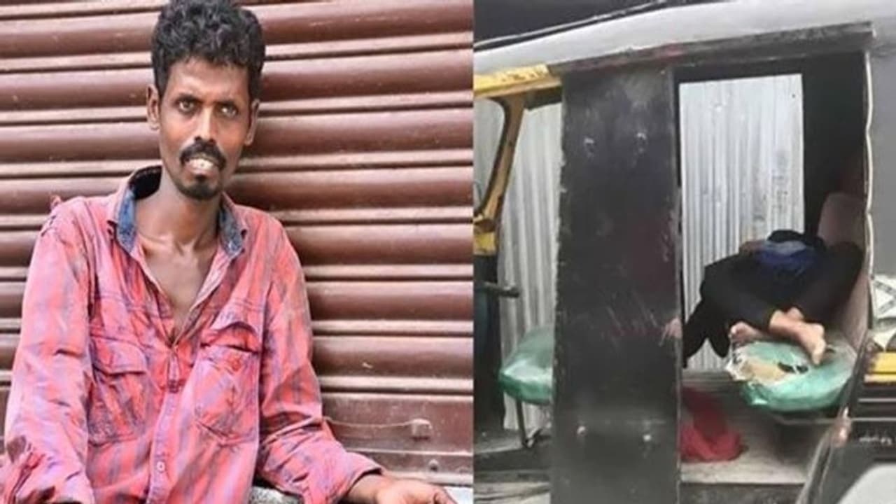 అవకాశాలు లేక.. తిండిలేక.. ఆటోలోనే కన్నుమూసిన నటుడు అవకాశాలు లేక.. తిండిలేక.. ఆటోలోనే కన్నుమూసిన నటుడు